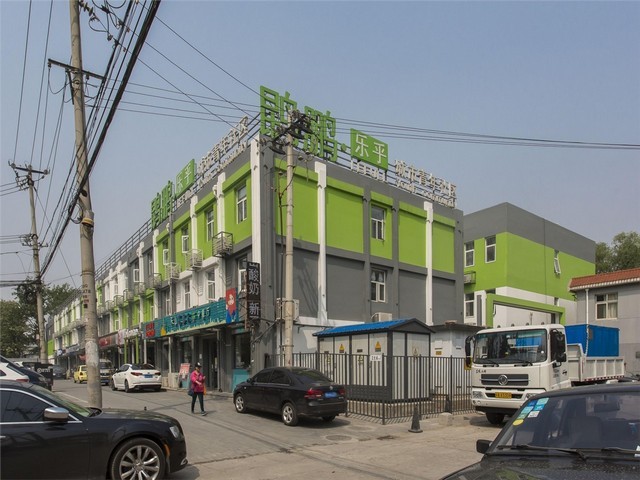 吉林省特色火锅鸡加盟怎么样